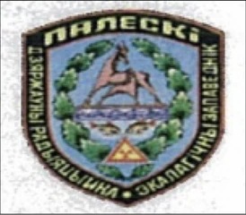 Collaborating institution logo